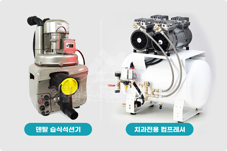 수술방 내 소음 최소화